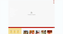 Desktop Screenshot of hausgabriella.com